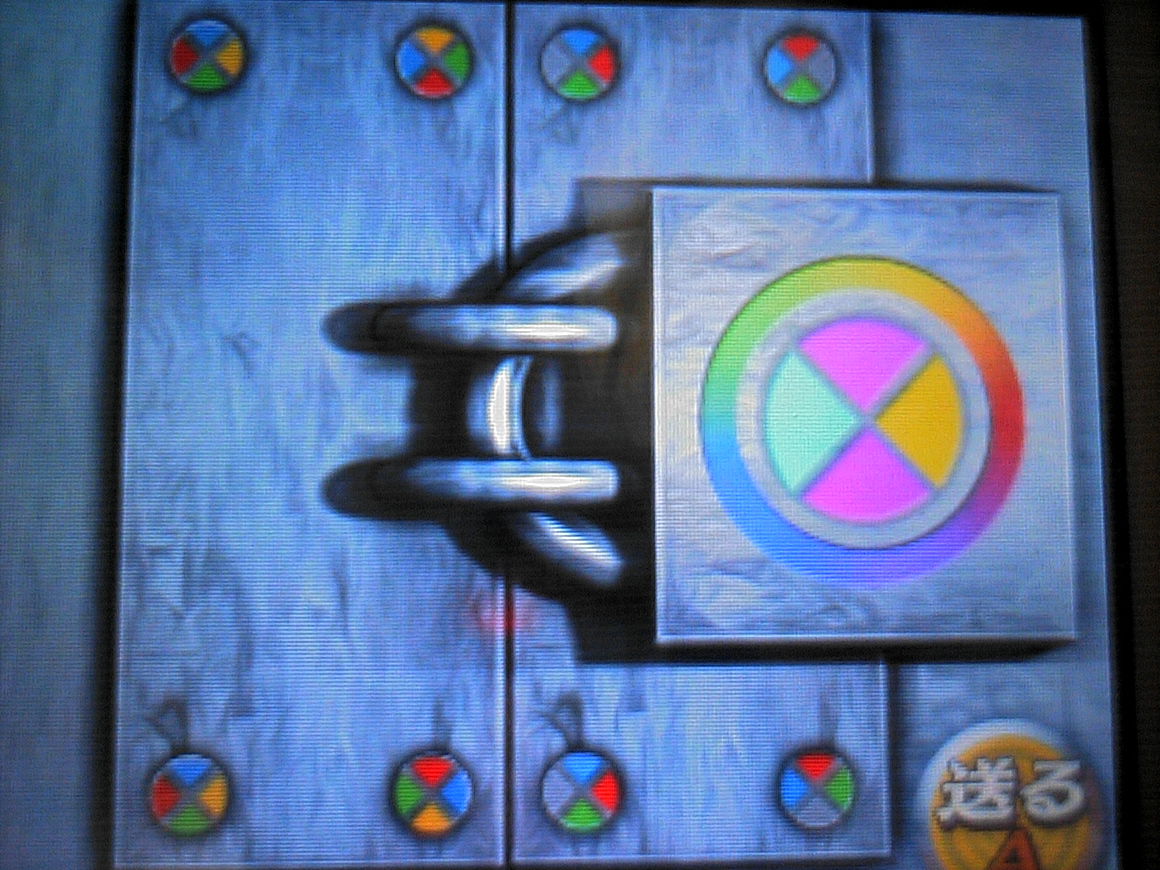 色合わせのパズル