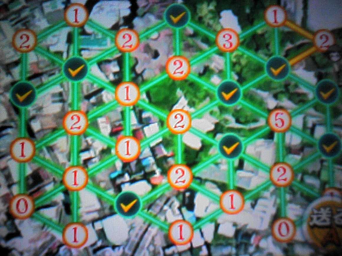 マインスイーパ３