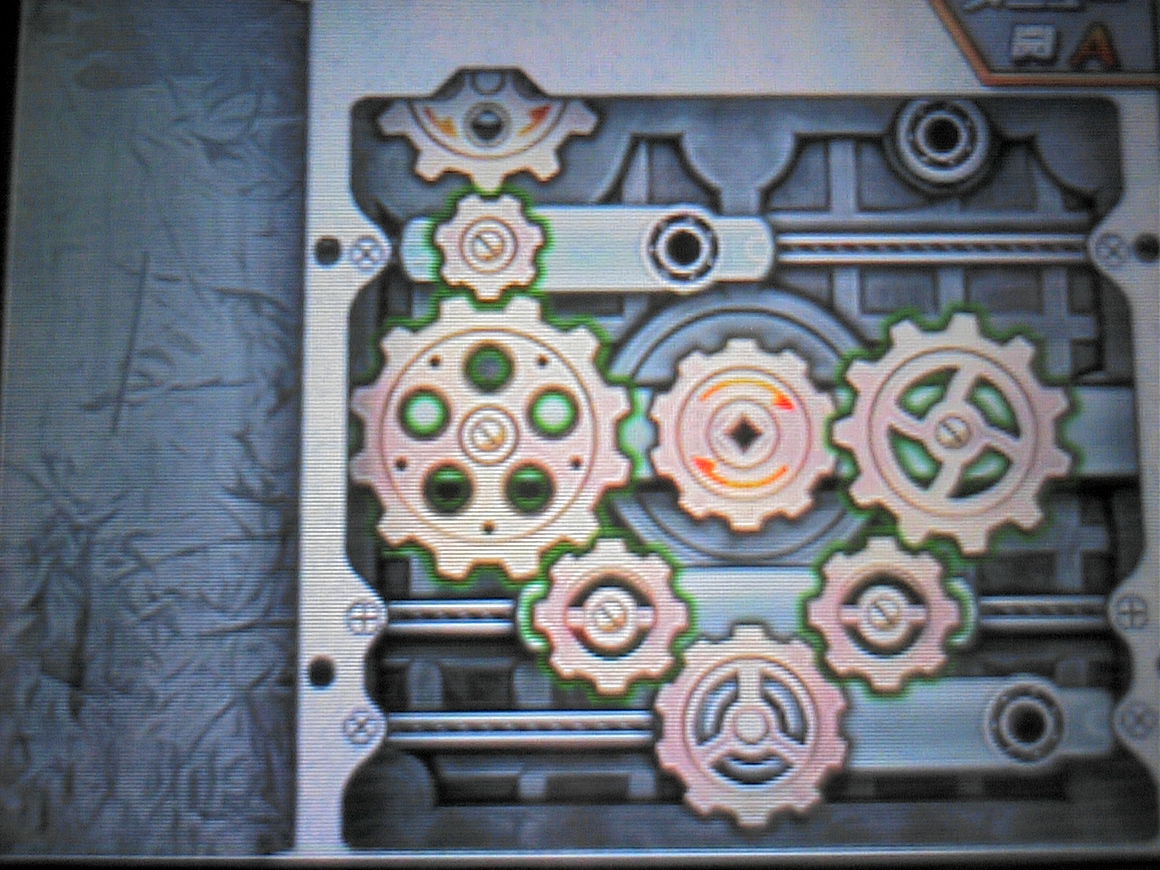 歯車のパズル