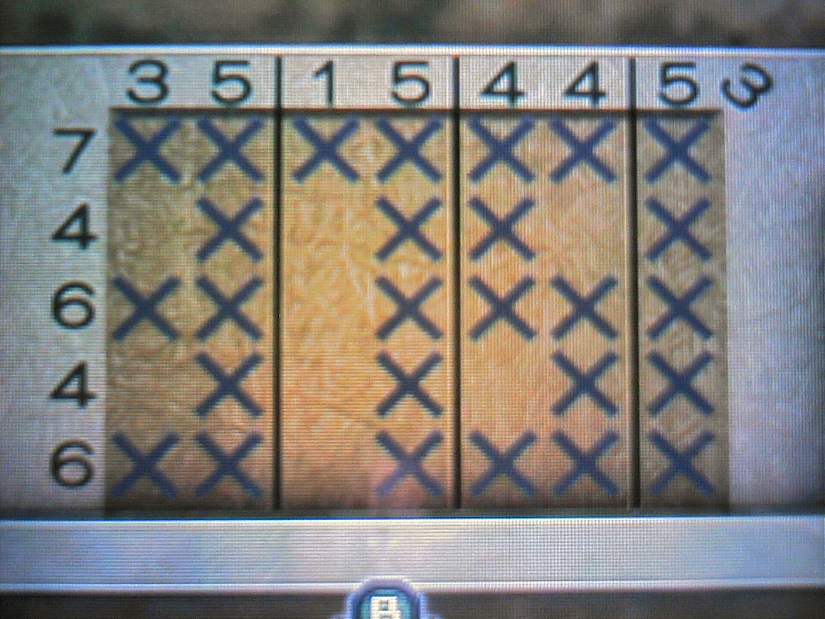 ナンクロのパズル