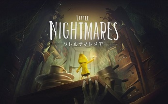 リトルナイトメア