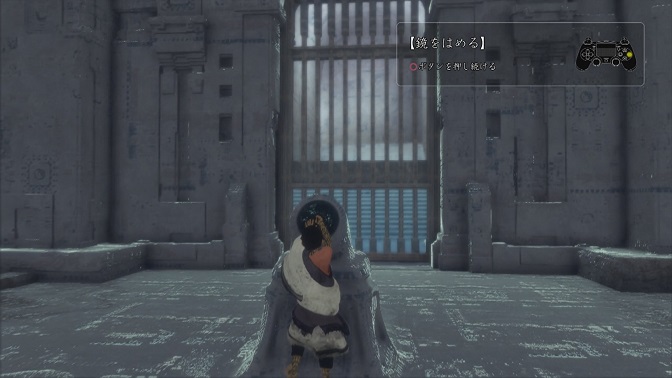 鏡をはめる台座