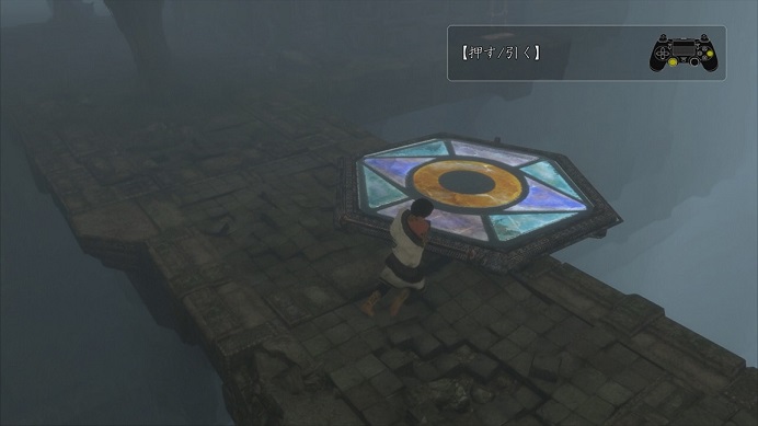 目玉のガラス盤を落とす