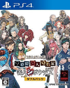 パッケージ画像